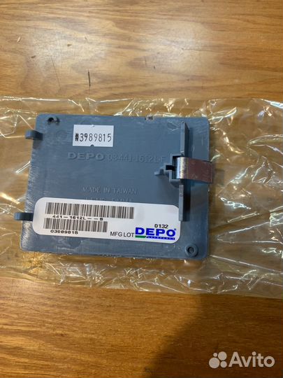 Заглушка бампера L VW Passat B3/B4