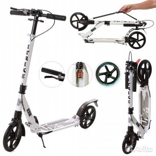 Самокат 100 алюм., 200 мм PU, 2 аморт кноп. Авто