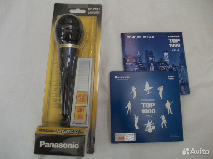 Микрофон караоке + два диска Panasonic