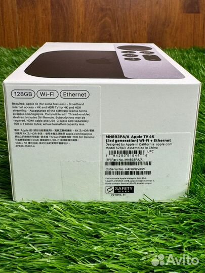 Apple TV 4K 2022 128 GB Wi-Fi + Ethernet