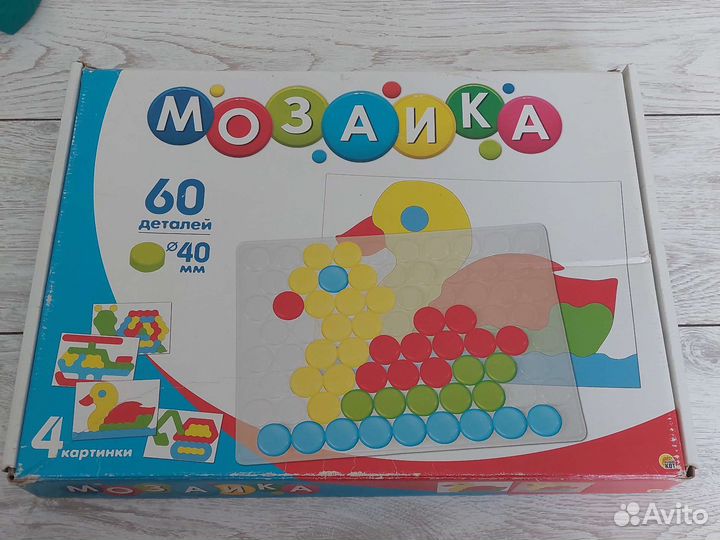 Мозаика