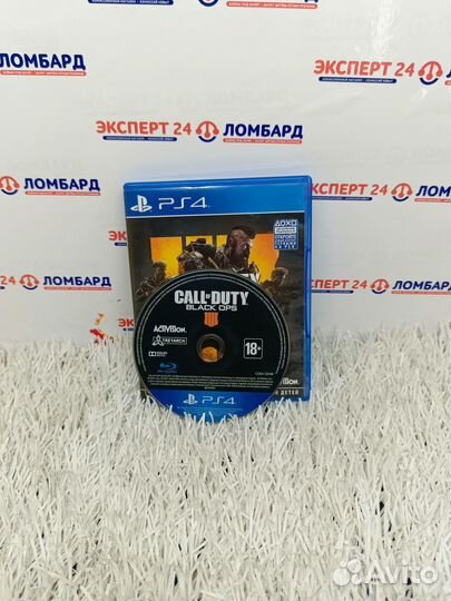 Диск PS4 Sony Call Of Duty Black Ops