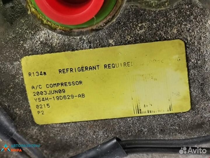 Компрессор кондиционера Ford Fiesta 5 2003 1779107