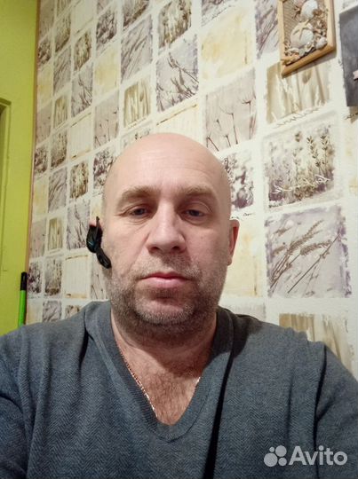 Водитель экспедитор категория в