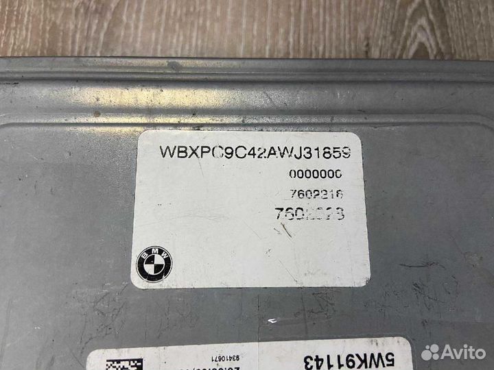 Блок управления двигателем BMW X3