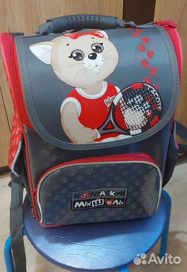 Рюкзак школьный для девочки