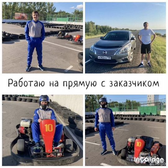 Автоподбор Автоэксперт Разовый осмотр авто