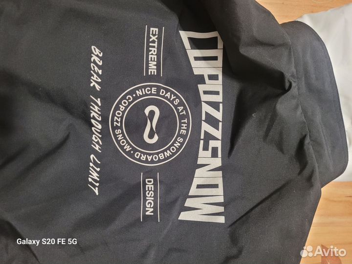 Сноубордический комбинезон мужской