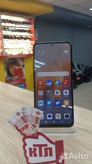 Xiaomi Redmi Note 12, 4/128 ГБ