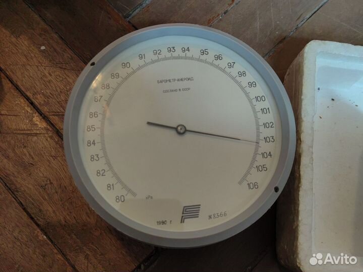 Барометр анероид СССР бамм-1