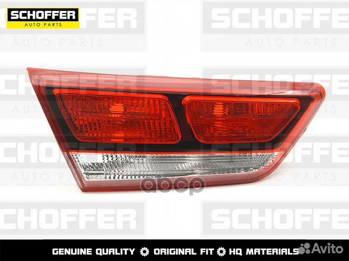 Фонарь левый в крышку багажника Kia Optima (IV