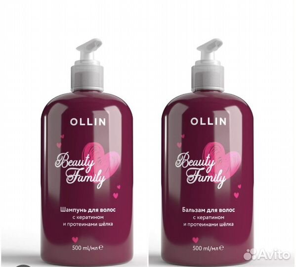 Шампунь для волос