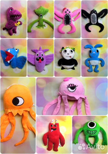 Бан бан детская мягкая игрушка Garten of Banban