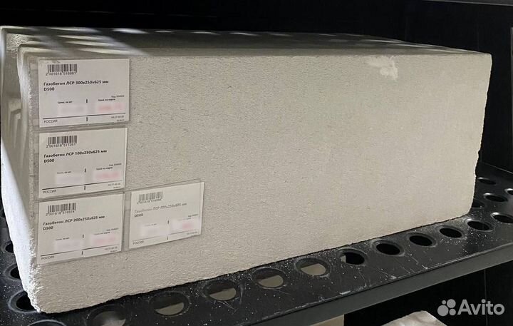 Газобетон 100х250х625