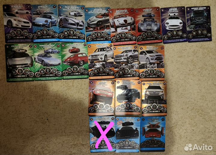 Коллекционные карточки 