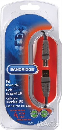 USB AM/BM кабель 4.5 метра BCL4105
