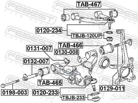 Опора шаровая верхняя toyota land cruiser 200