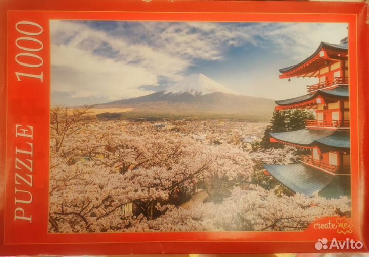 Пазлы (Гарри Поттер) и другие