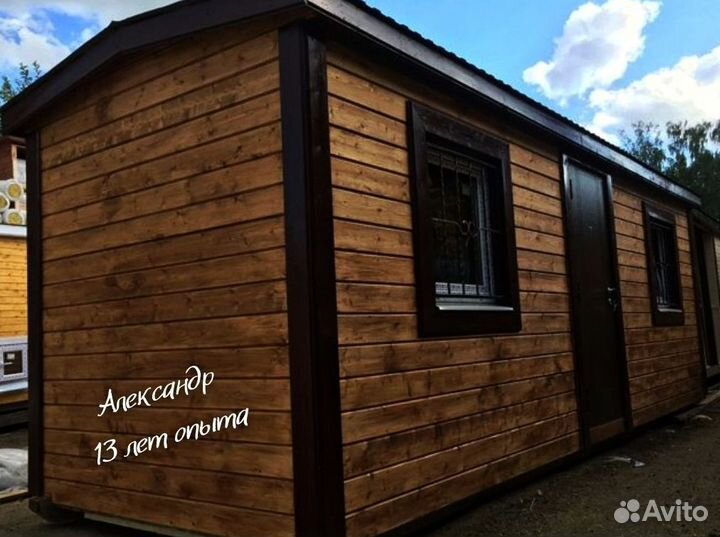 Бытовка вагончик