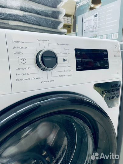 Стиральная машина узкая Whirlpool 6 кг