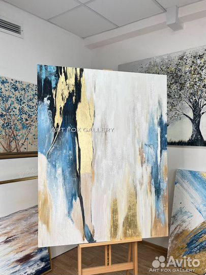 Картина Абстракция