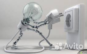 Электромонтаж, проект, документы. Гарантия. Индиви