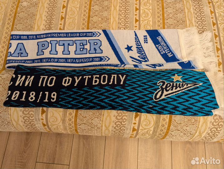 Шарф фк Зенит