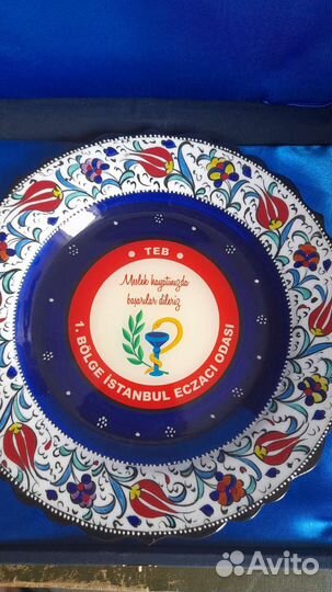 Тарелка декоративная турция