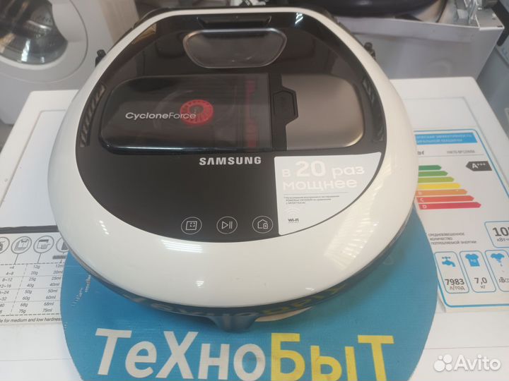 Ремонт робота пылесоса