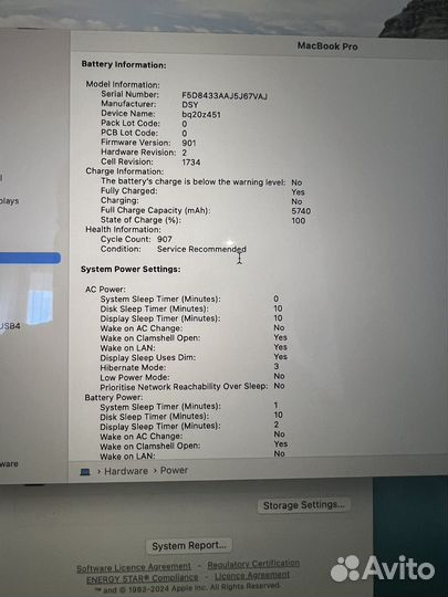 Apple MacBook Pro 15'' 2018