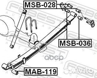 Втулка рессоры зад прав/лев MSB028 Febest