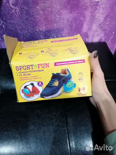 Ролики детские новые