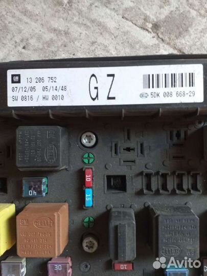 Блок предохранителей opel astra h GZ