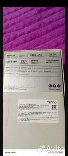 TECNO Pova 6 Neo, 8/128 ГБ