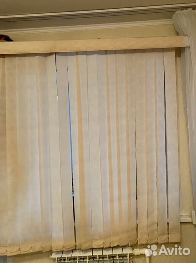 Жалюзи вертикальные