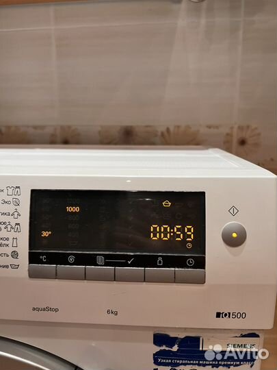 Стиральная машина Siemens aquaStop IQ500 на 6 кг