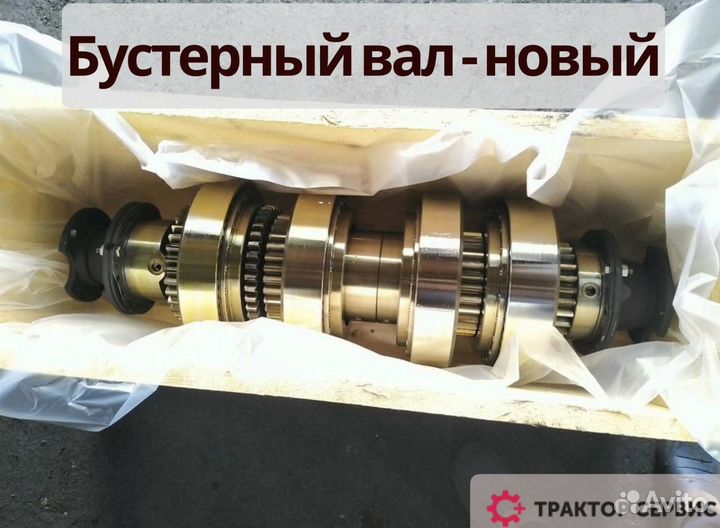 Кпп к700 из новых запчастей в наличии с гарантией