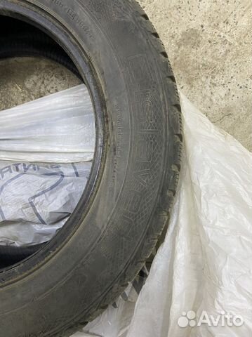 Gislaved Nord Frost 200 195/65 R15