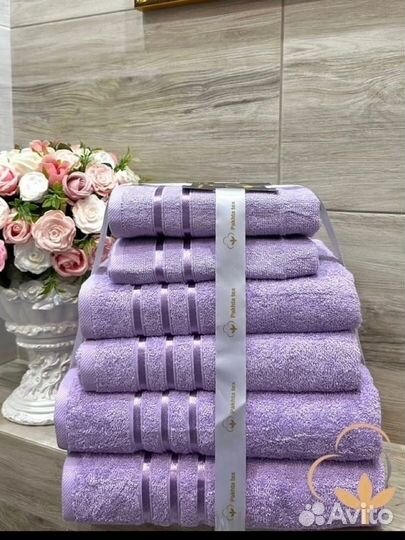 Комплект полотенец