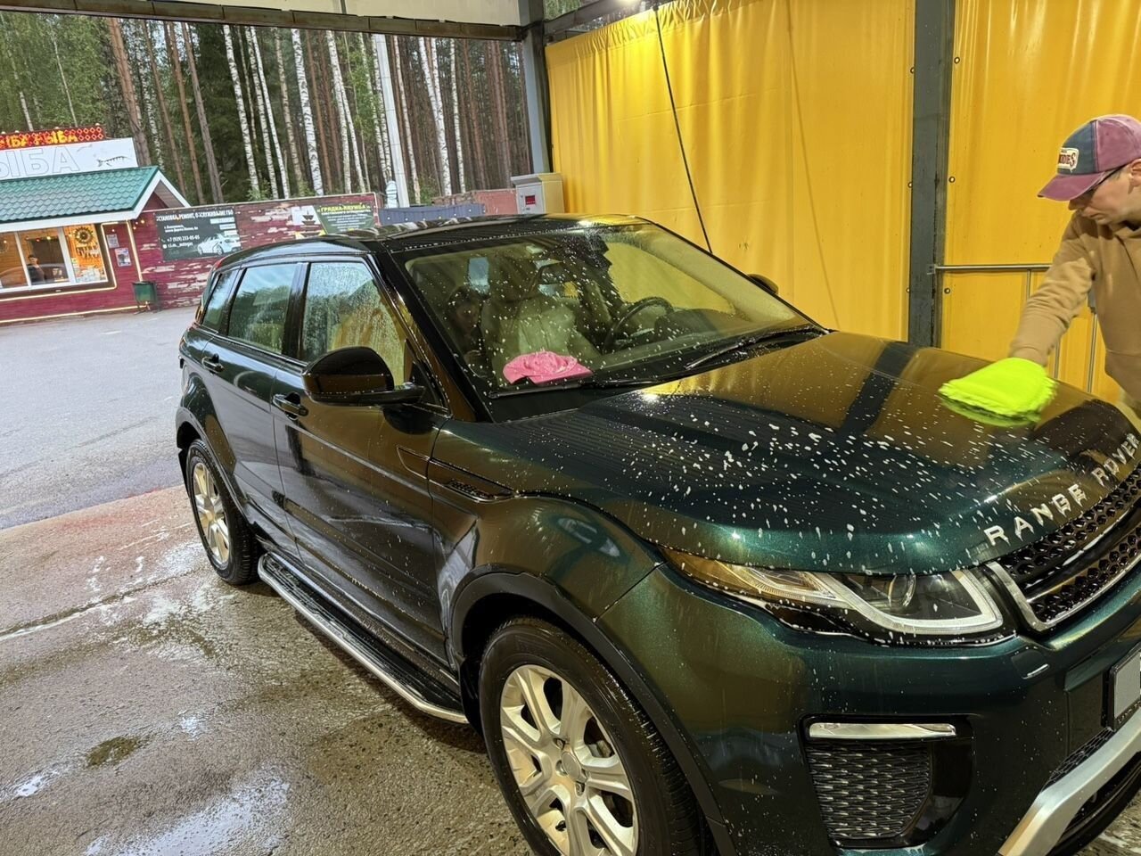 Land Rover Range Rover Evoque: фото из отзыва