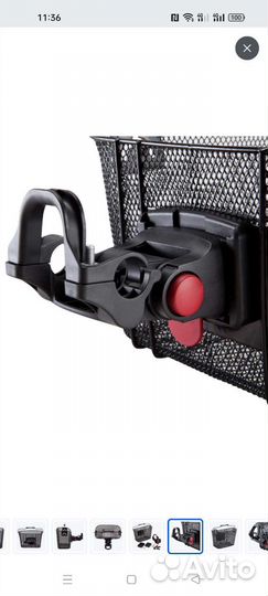 Корзина на детский велосипед