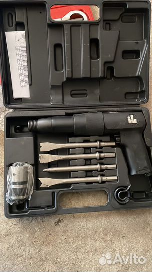 Набор инструментов бу