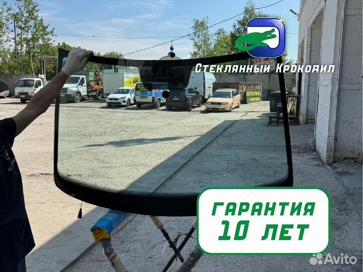 Стекло лобовое Renault Trafic II 3D Van