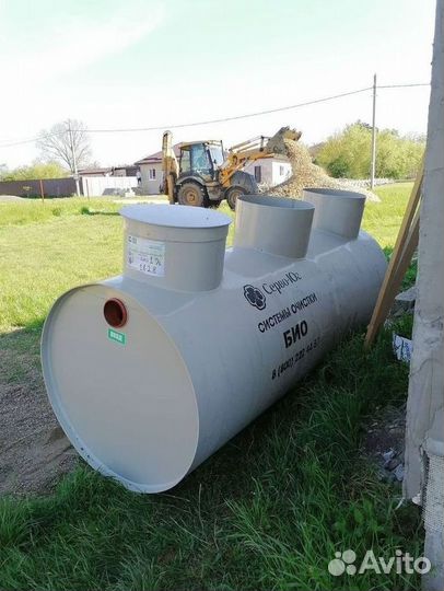 Септик для частного дома