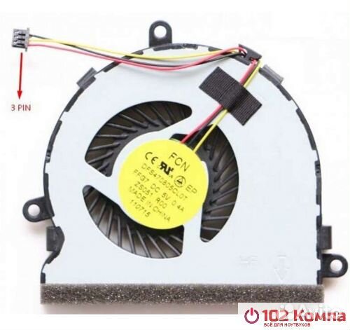 Кулер для ноутбука HP 15-A, 15-AC, 15-AF, 240 G3