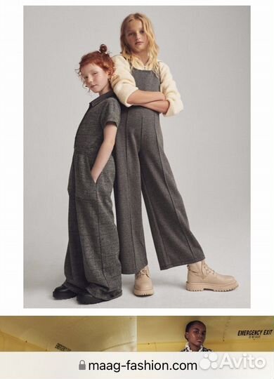 Школьная одежда (Комбинезон) 12-14 лет 146-152 см