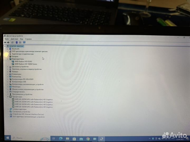 Ноутбук Samsung NP305E5A