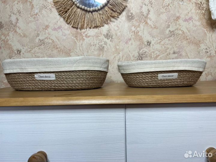 Корзинка из джута