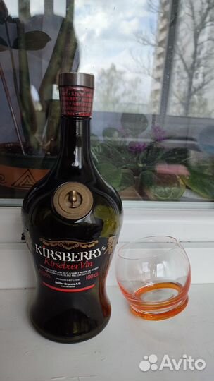 Винтажные бутылки