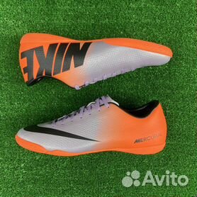 nike mercurial victory